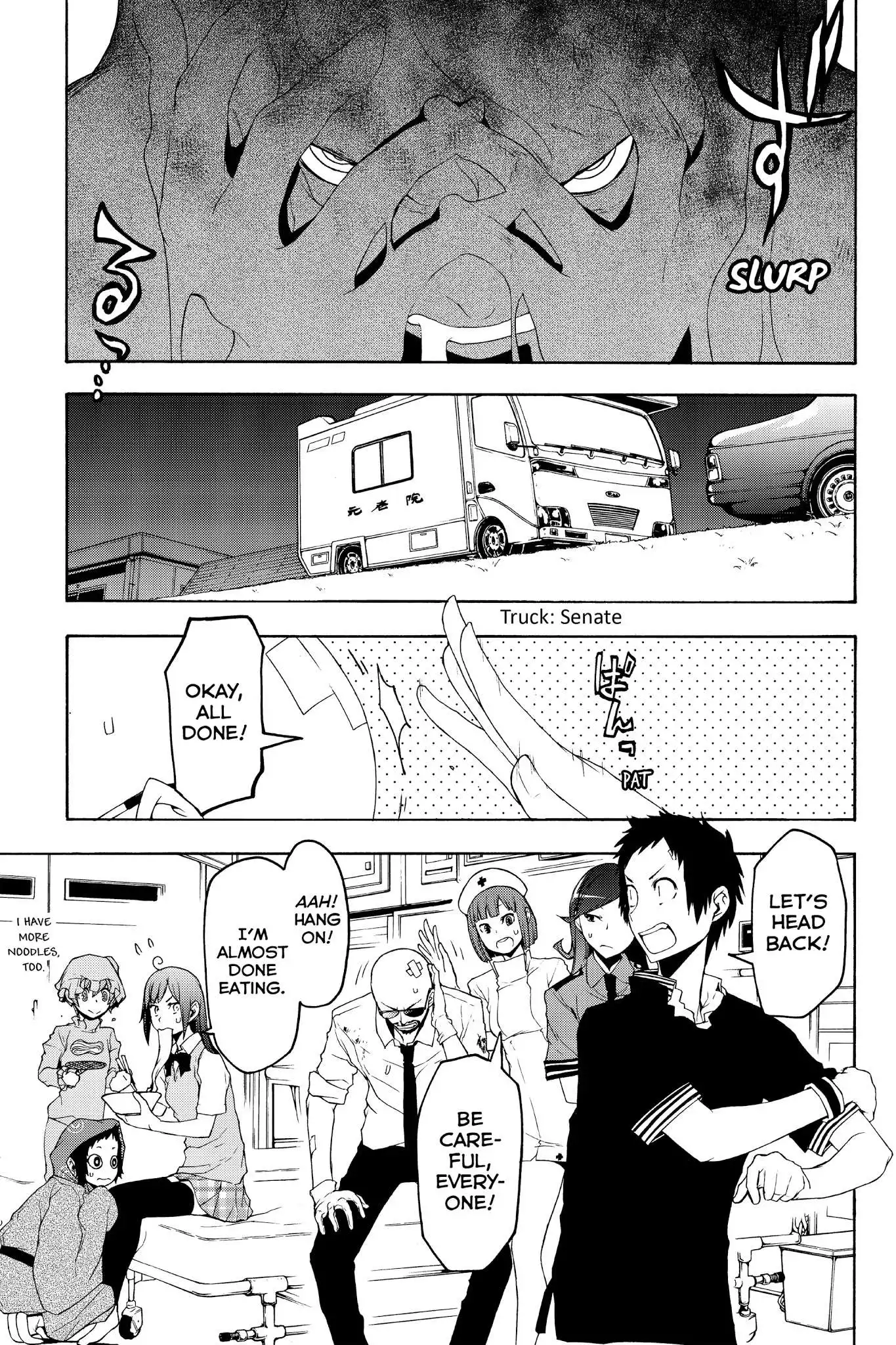 Yozakura Quartet Chapter 123 27